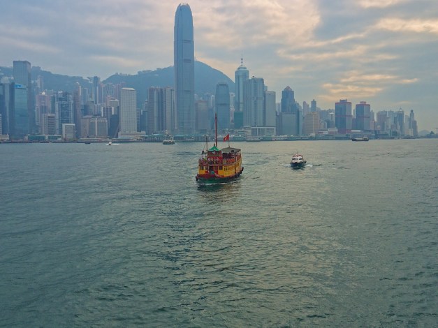 "Hong Kong Harbour", Hong Kong, China